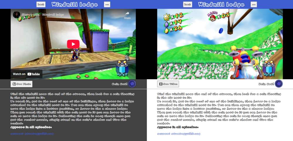 Video & photo component I designed for the web app